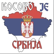 Демографический итог Албании - все печально