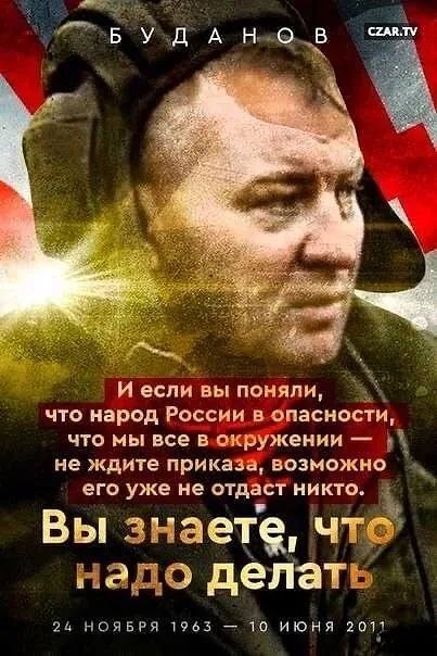 Главспец по Рождественским поздравлениям.