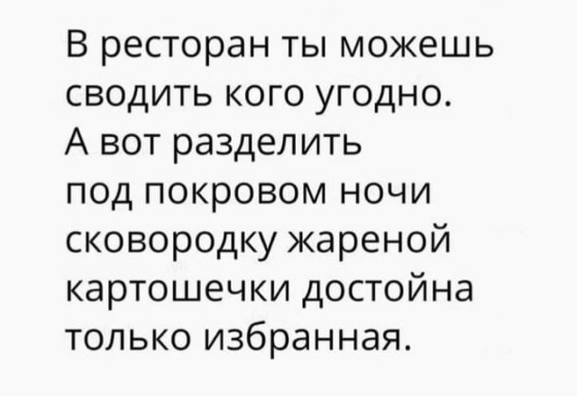 Отборные баяны 10-летней выдержки - ONLY US vol.2