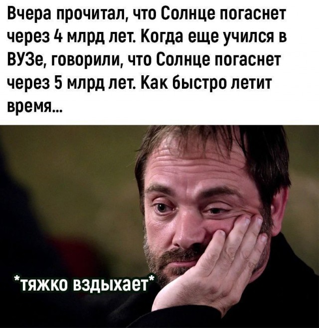 Картиночки, баянчики 25 февраля
