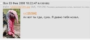 Ошибка в прямом эфире, которую я помню 30 лет