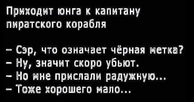 Отборные баяны 10-летней выдержки - ONLY US vol.3