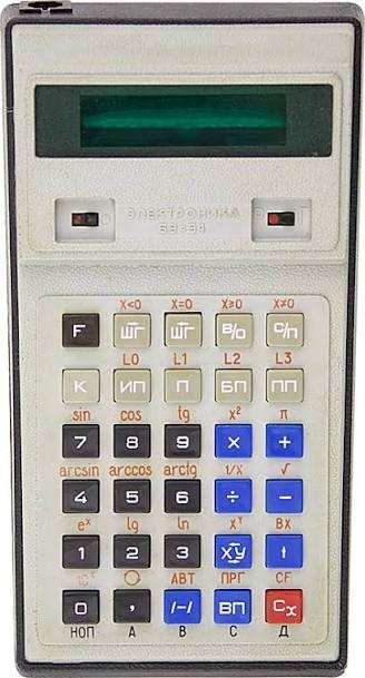 Энтузиаст в симуляторе посадил корабль на Луну с помощью компьютера ZX Spectrum