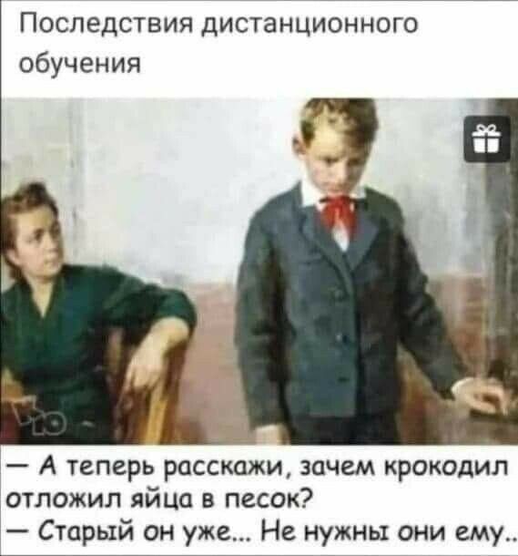 Понедельника картинки