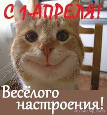 Внимание, важные новости!