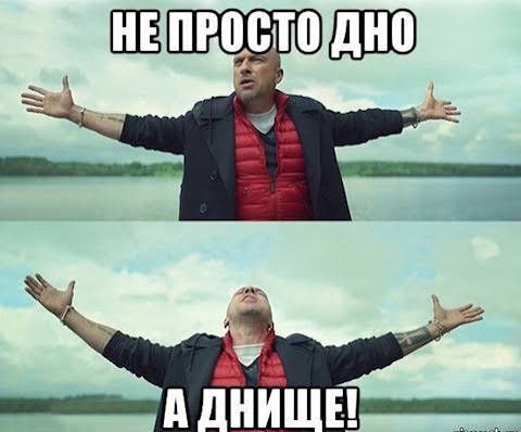 В Москве наградили школьника, который сообщил об учителе, использовавшем VPN