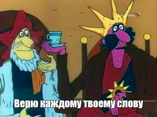 Губернатор докладывает президенту, что в Туапсе все хорошо