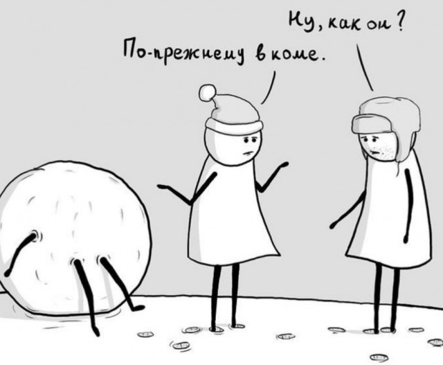 Картинки для деградации 198 (разной степени свежести)