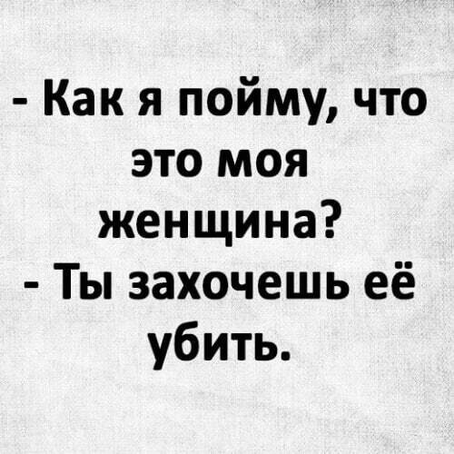 Веселые картинки в пятницу (15.05)