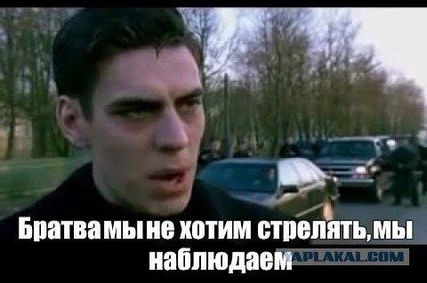 Трамп: США не имеют отношения к украинскому конфликту, а просто продают оружие