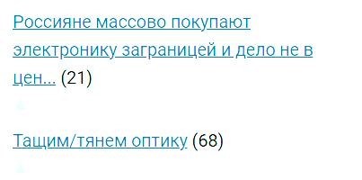 Всё же ЯП - нескончаемый источник приколов и троллинга.