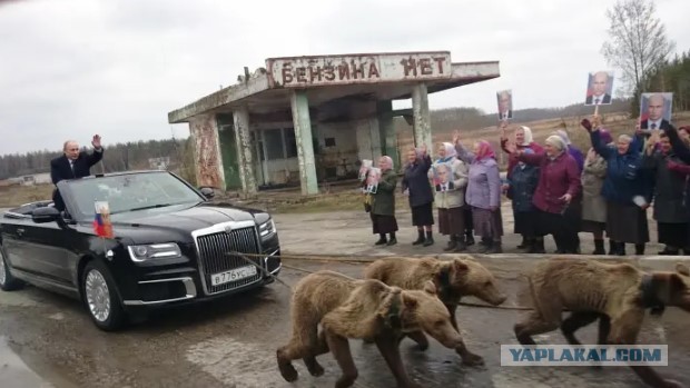 Я не знаю,чё делать