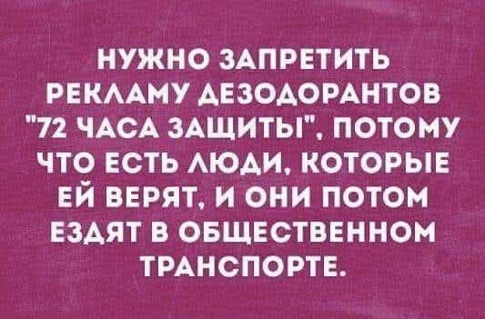 Так себе картинки 11.07.26