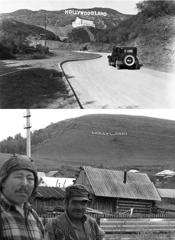 Редкие архивные фотографии