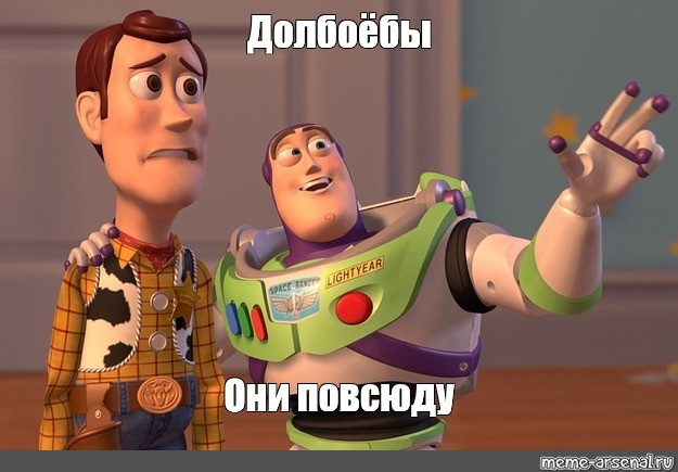 Зато какой кадр сняли!