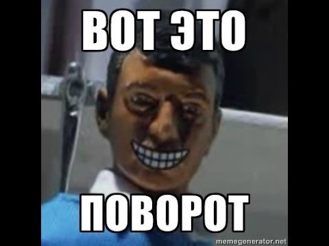 Ад в зоомагазине