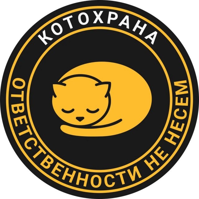 Картинки для деградации 297 (разной степени свежести)