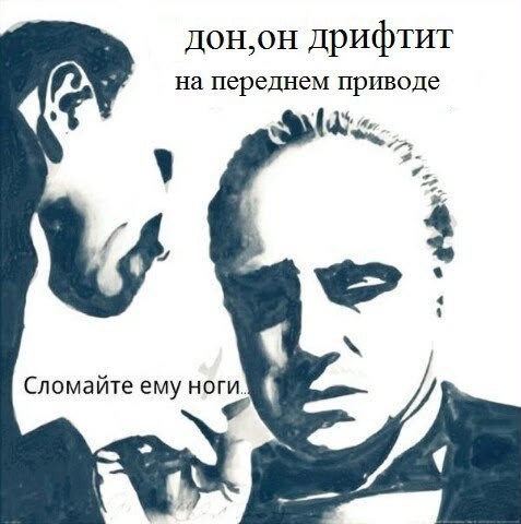 Картинки для деградации 298 (разной степени свежести)