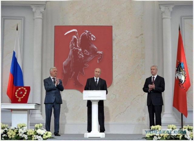 Высшие силы как-бы намекают