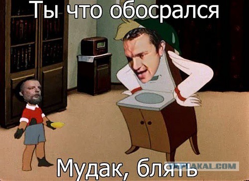 Вдруг из маминой из спальни