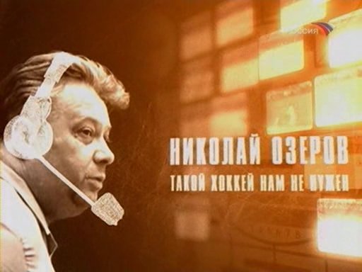 Машина: "Еду, как хочу!"))