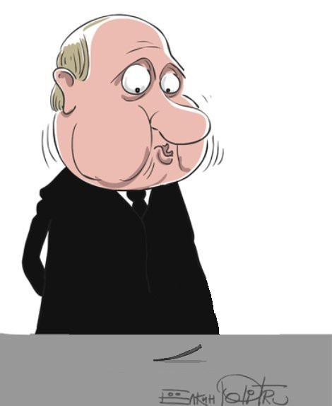 Ёлкин