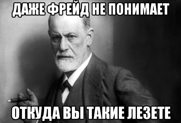 Немного упоротой эротики из соцсетей