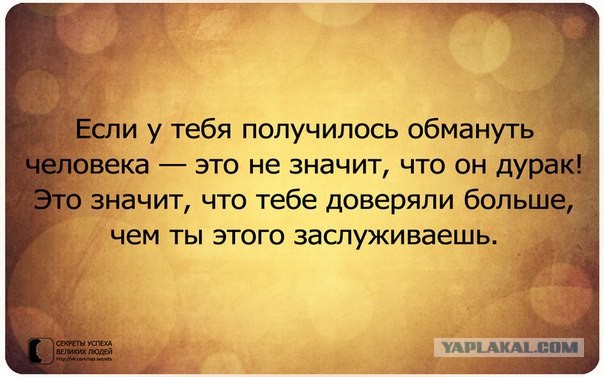 Парни, выручайте!