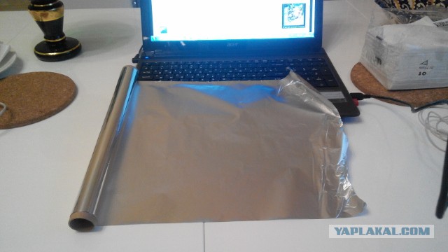 Диск над Землей