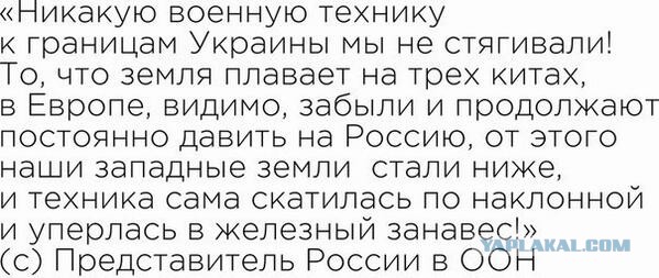 Павел Шеремет: Путин разделит Украину по Днепру