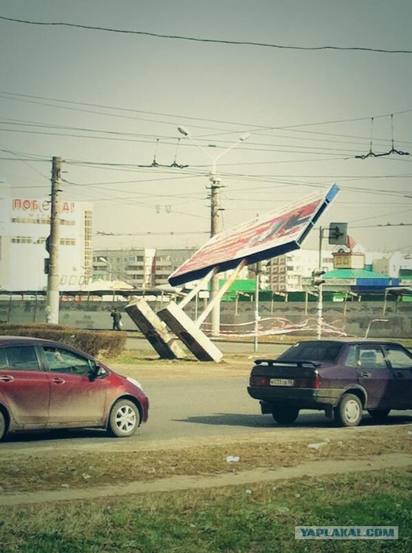 В Омске шторм!