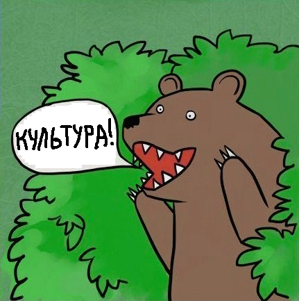 А вы видели министра культуры ДНР?