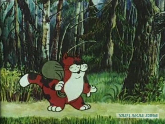 Мультсборник