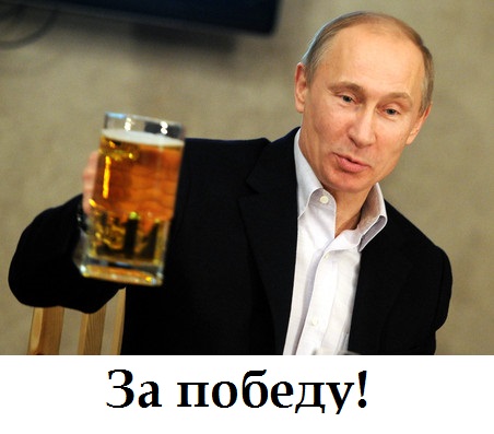 Чемпионат Мира 2014 Бразилия