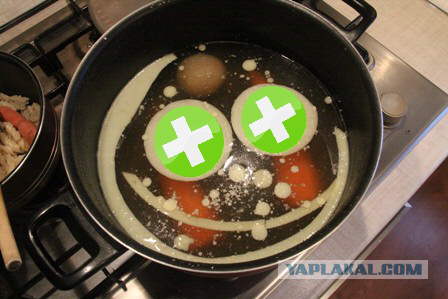 Кому юки отсыпать?