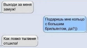 Подборка картинок