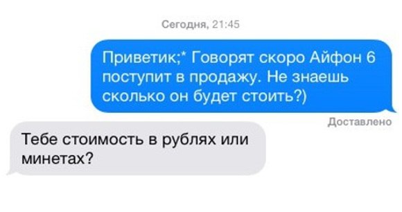 Пятница, картинки для поднятия настроения