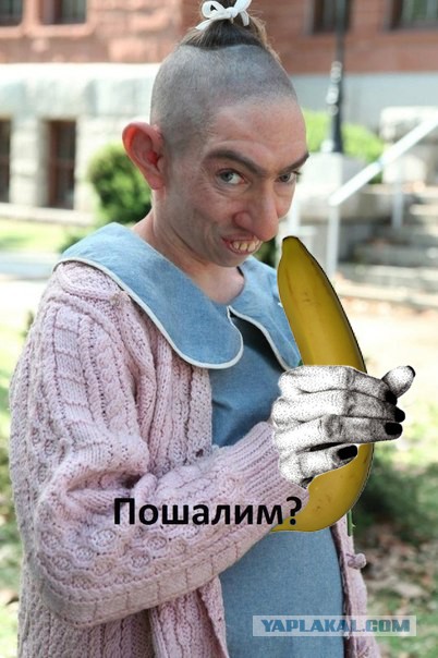 Дорисуй,что сам хочешь видеть