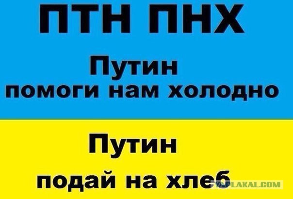 "Комментарии из соц.сетей"