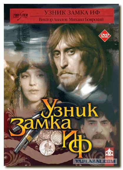 Приключенческие фильмы СССР.