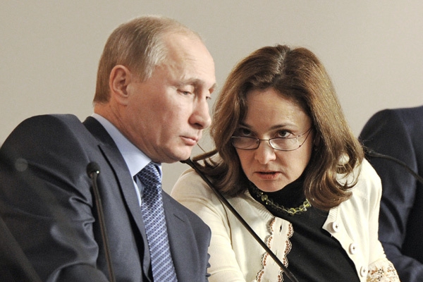 Центробанк сливает Россию, набивая карманы