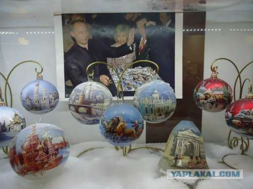 Новогодние игрушки из детства