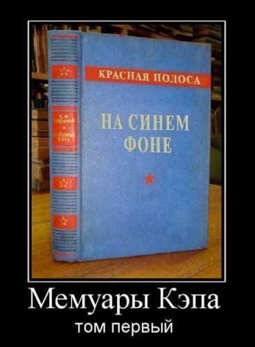 Самые странные книги