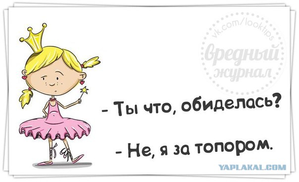 Картинки из этих ваших интернетов