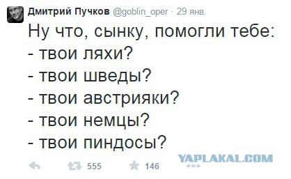 Перемирие кончилось, едва начавшись.