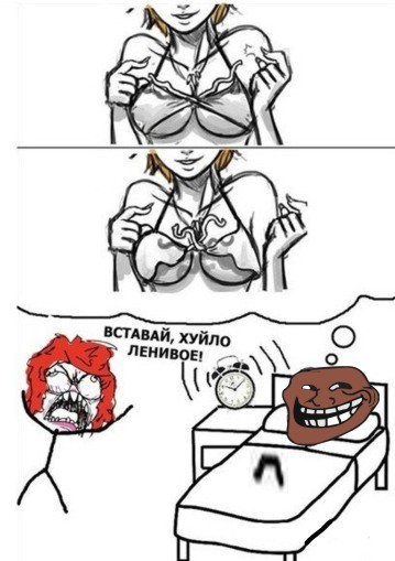 Реальность