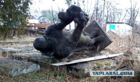 Забористый план у них созрел