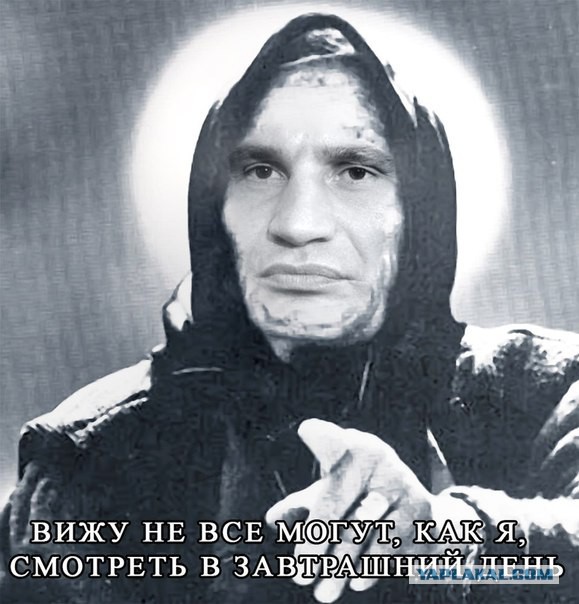 Проделки Брюса