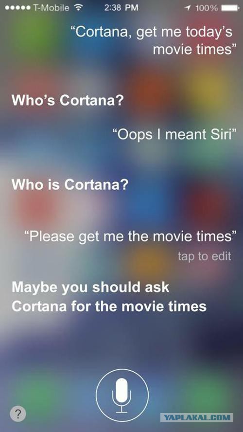 Русская Siri - испытание от соотечественников