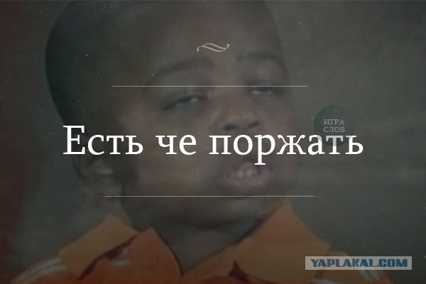 Просто картинки
